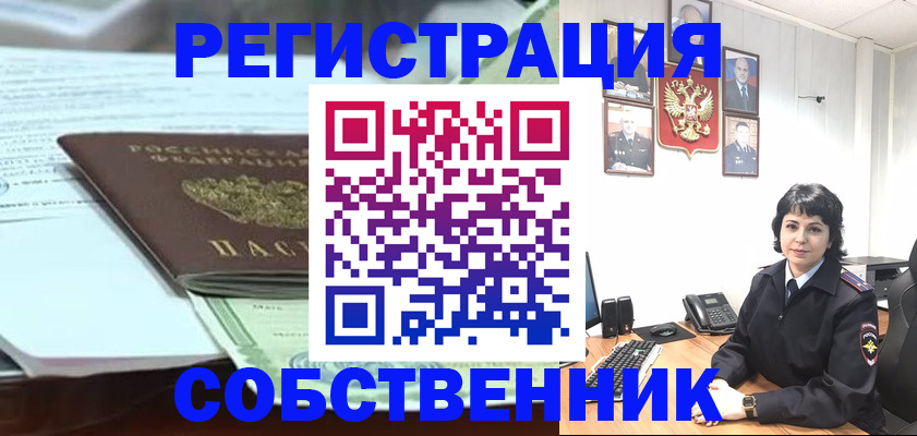 форма 3 в Орехово-Зуево